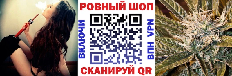 Где купить наркоту Камень-на-Оби АМФ  Меф  А ПВП 