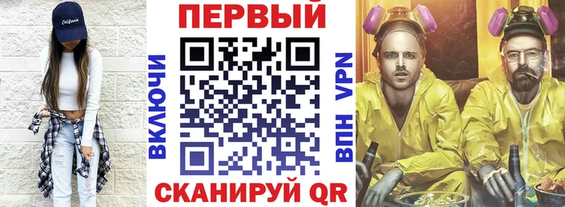 где можно купить наркотик  Камень-на-Оби  Amphetamine 98% 