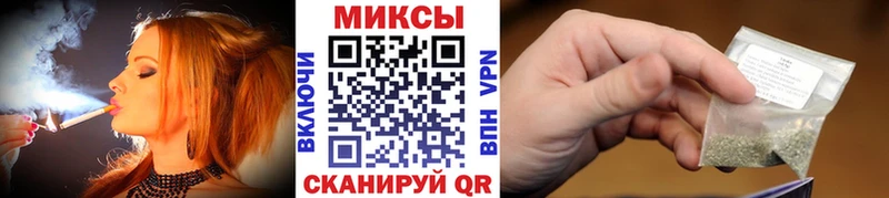 БУТИРАТ 1.4BDO  Камень-на-Оби 