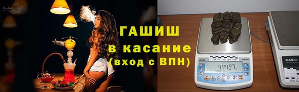 героин Абдулино