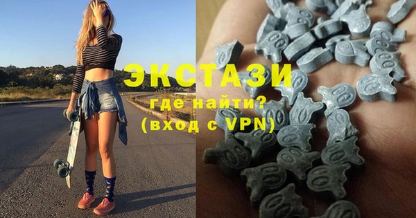 героин Абдулино