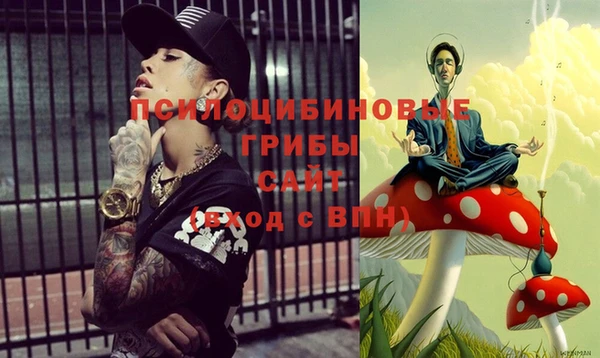 героин Абдулино