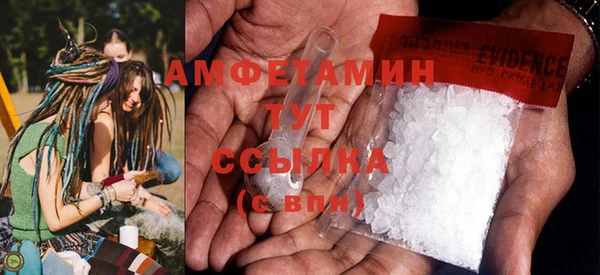 mix Абинск