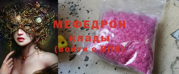 героин Абдулино