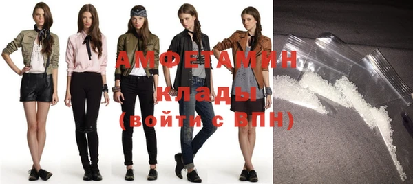 mix Абинск