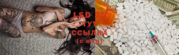 mix Абинск