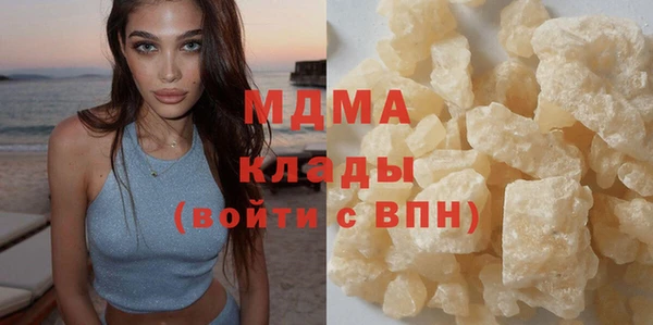 mix Абинск