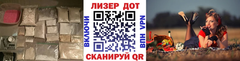 Лсд 25 экстази ecstasy  Камень-на-Оби 